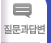 亯