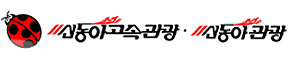 ŵưӰ/ŵư