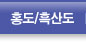 ȫ/굵