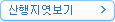 여행지엿보기